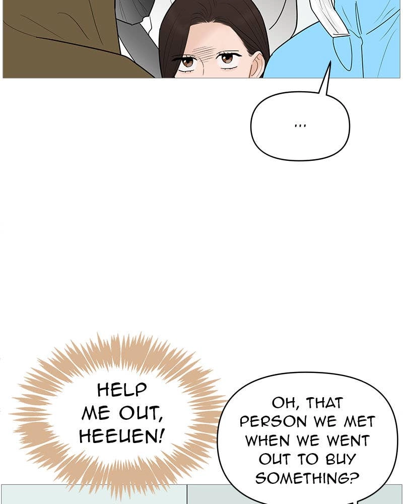 Your Smile Is a Trap Chapter 120 Page 44