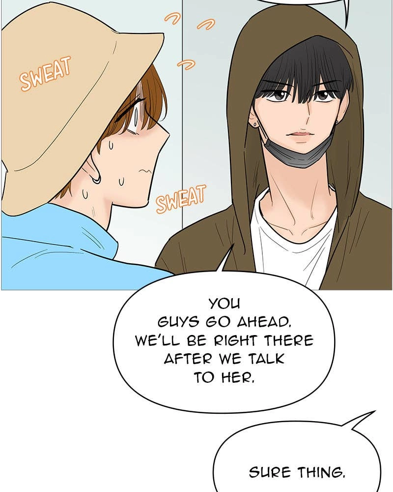 Your Smile Is a Trap Chapter 120 Page 45