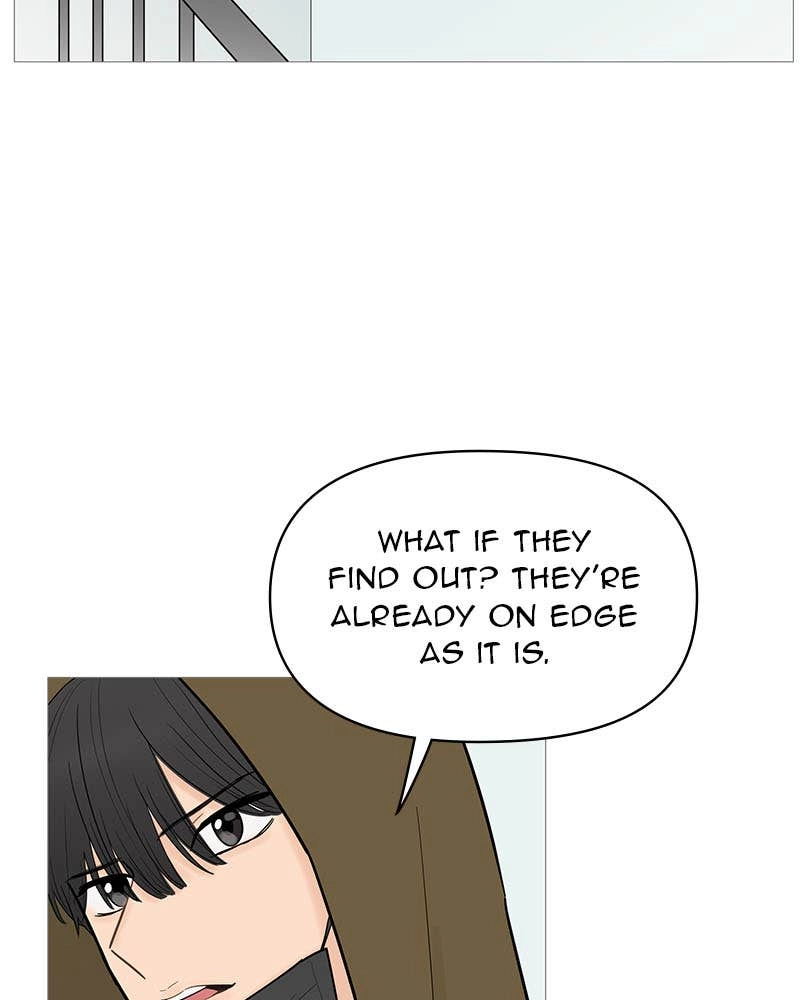 Your Smile Is a Trap Chapter 120 Page 49