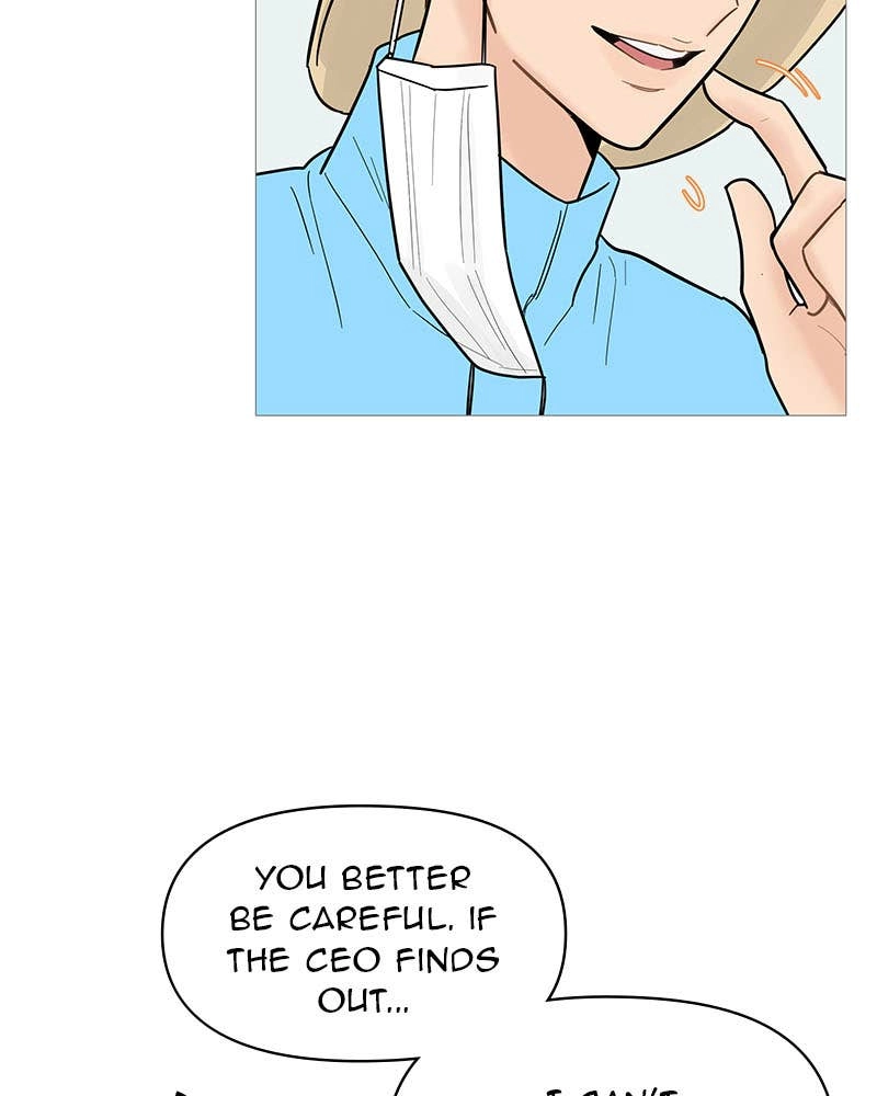 Your Smile Is a Trap Chapter 120 Page 51