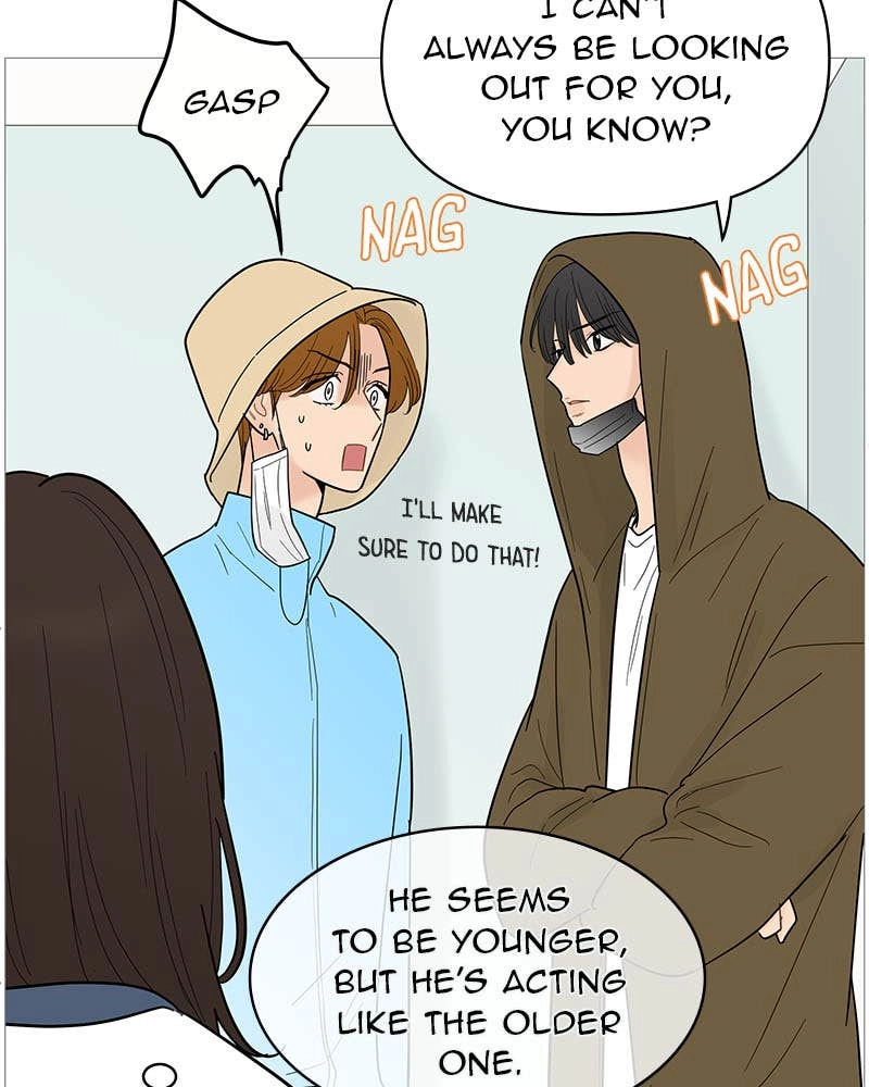 Your Smile Is a Trap Chapter 120 Page 52