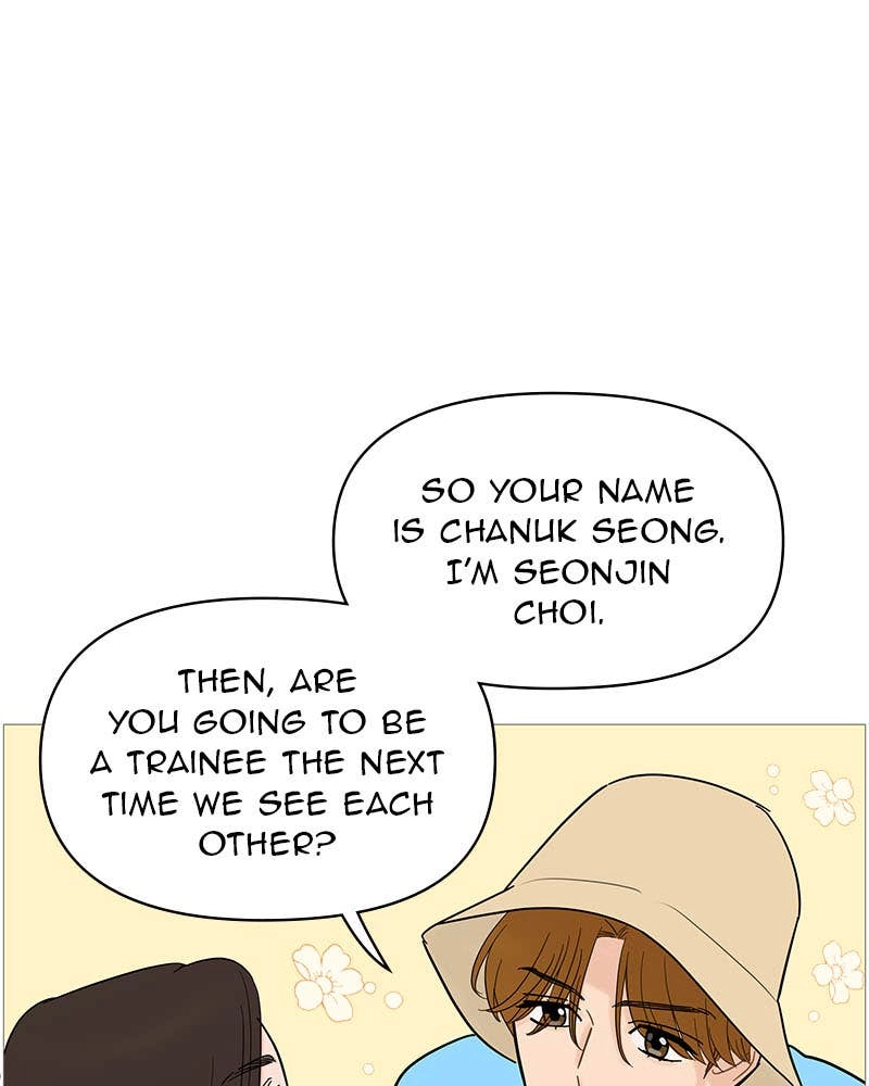 Your Smile Is a Trap Chapter 120 Page 65
