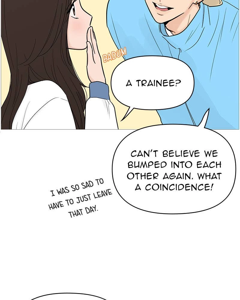 Your Smile Is a Trap Chapter 120 Page 66