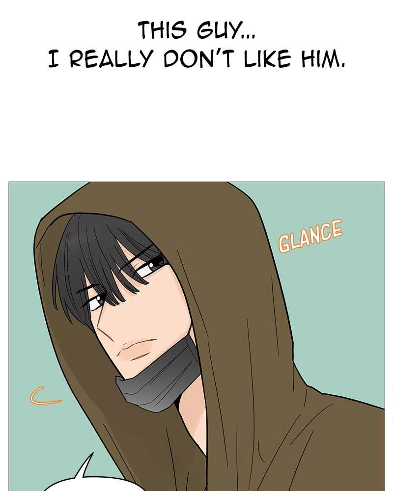 Your Smile Is a Trap Chapter 120 Page 70
