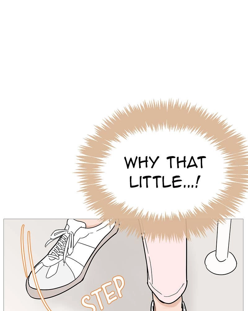 Your Smile Is a Trap Chapter 120 Page 74