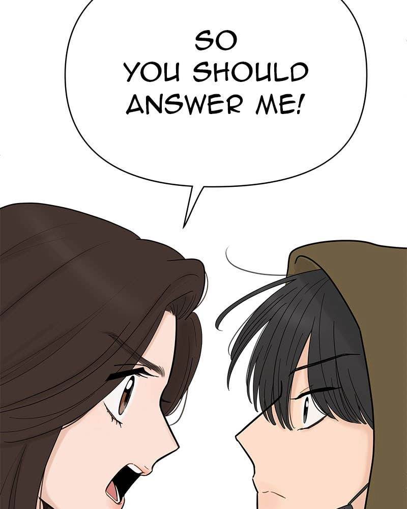 Your Smile Is a Trap Chapter 120 Page 76