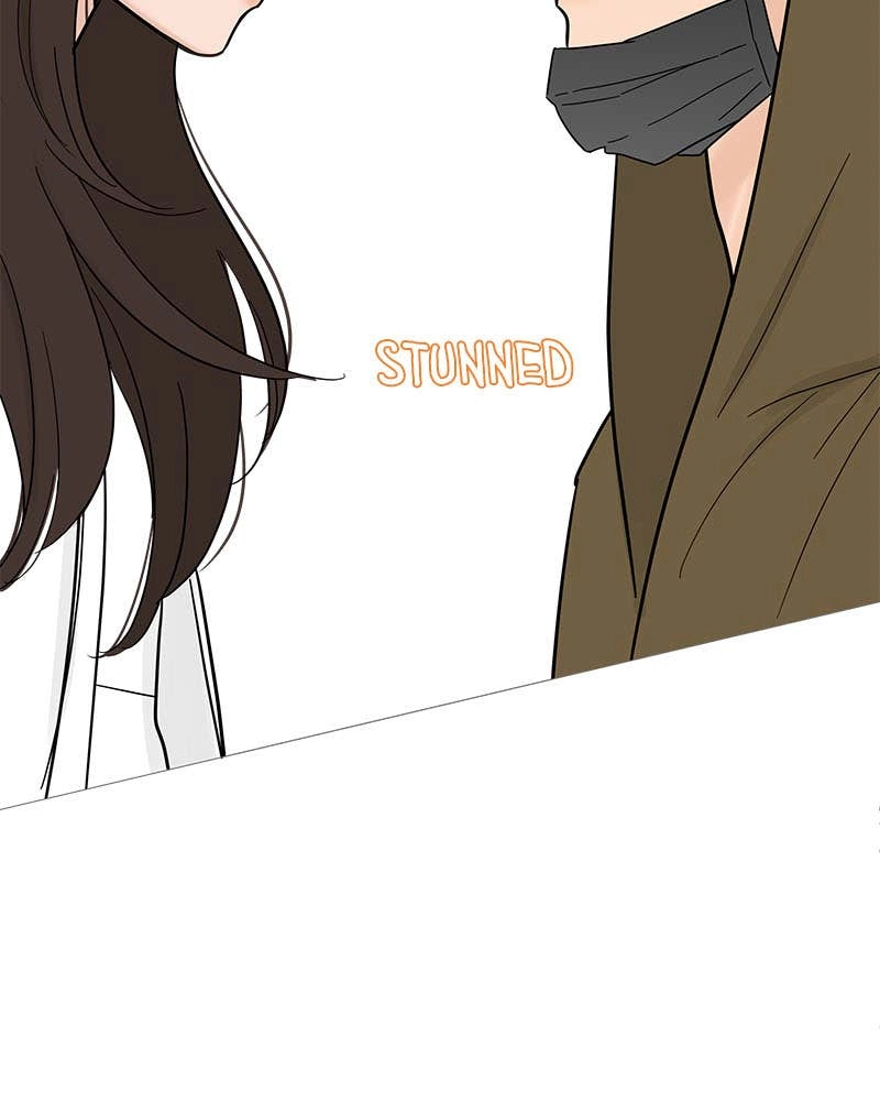 Your Smile Is a Trap Chapter 120 Page 77