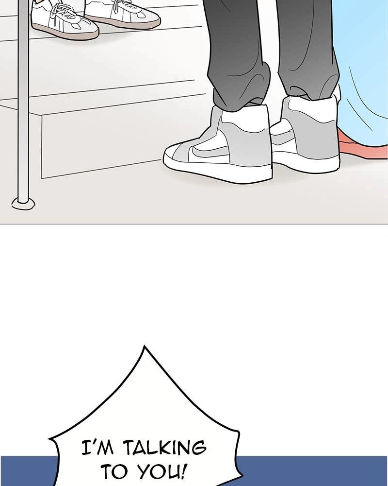 Your Smile Is a Trap Chapter 120 Page 80