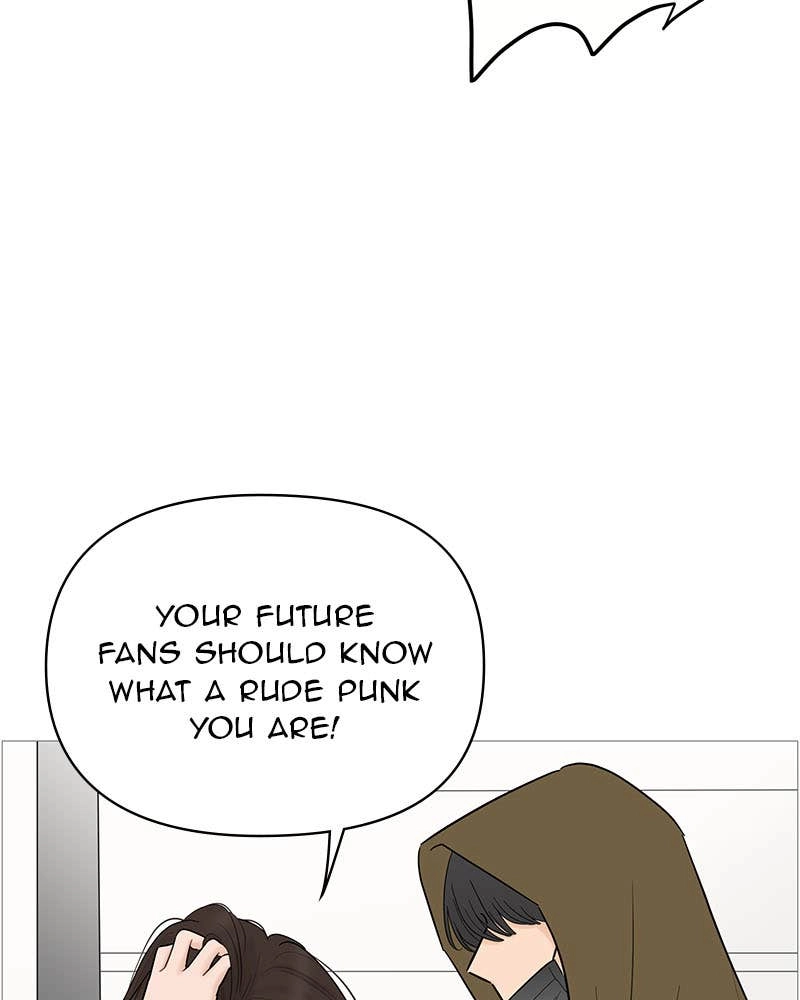 Your Smile Is a Trap Chapter 120 Page 82