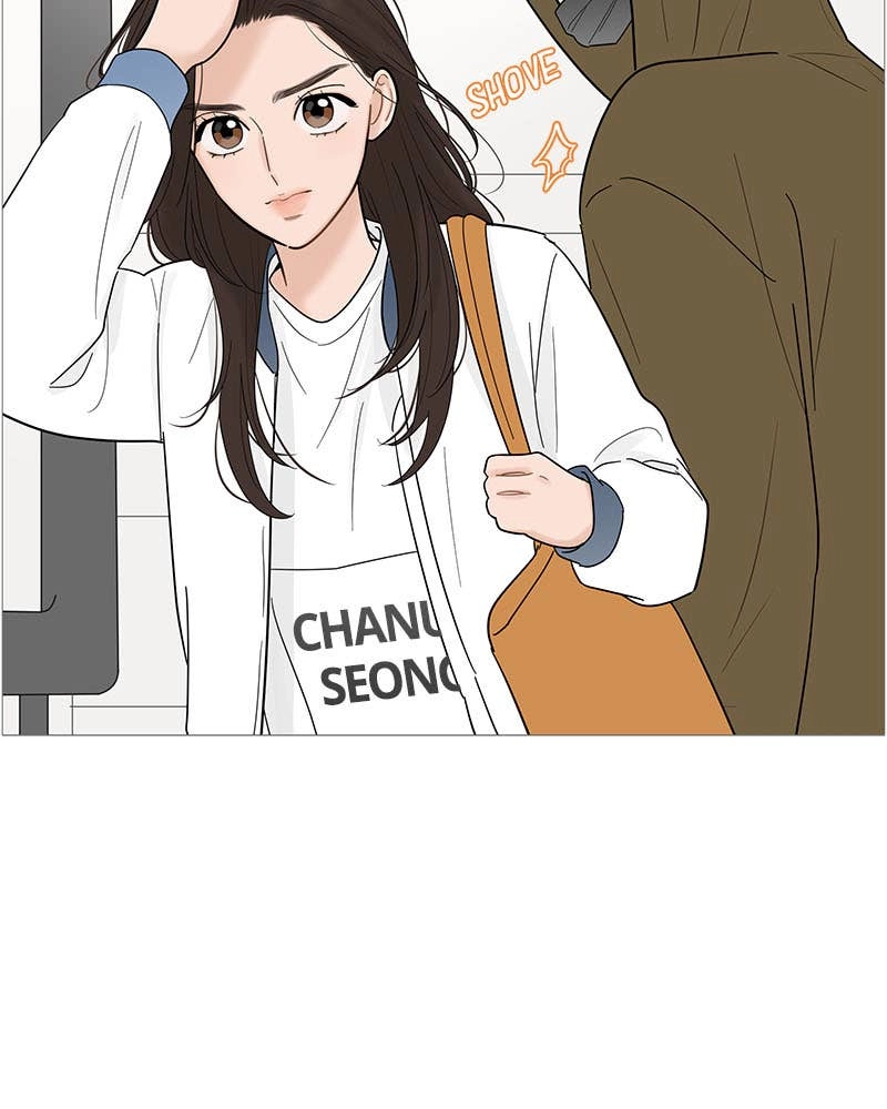 Your Smile Is a Trap Chapter 120 Page 83