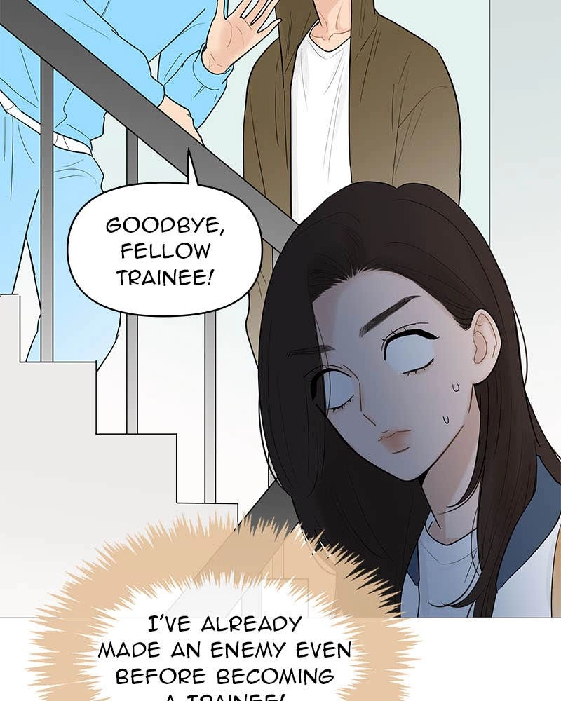 Your Smile Is a Trap Chapter 120 Page 85