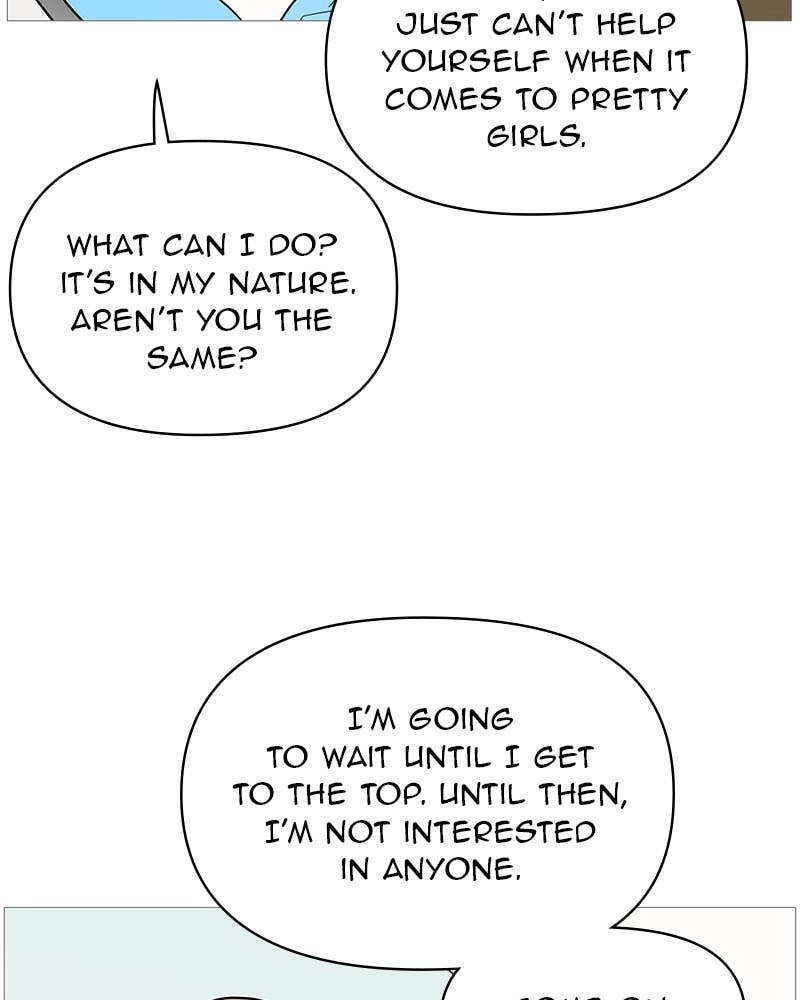 Your Smile Is a Trap Chapter 120 Page 88