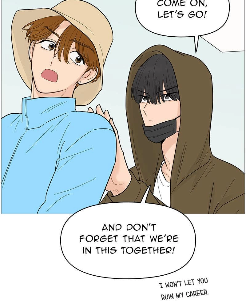 Your Smile Is a Trap Chapter 120 Page 89