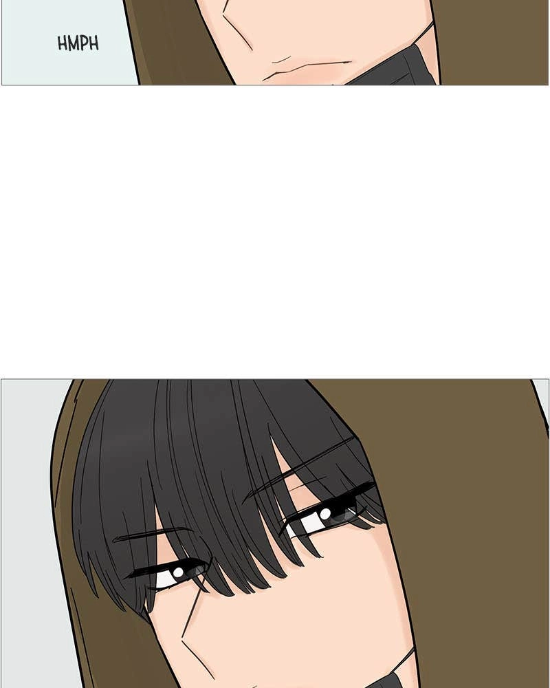 Your Smile Is a Trap Chapter 120 Page 91