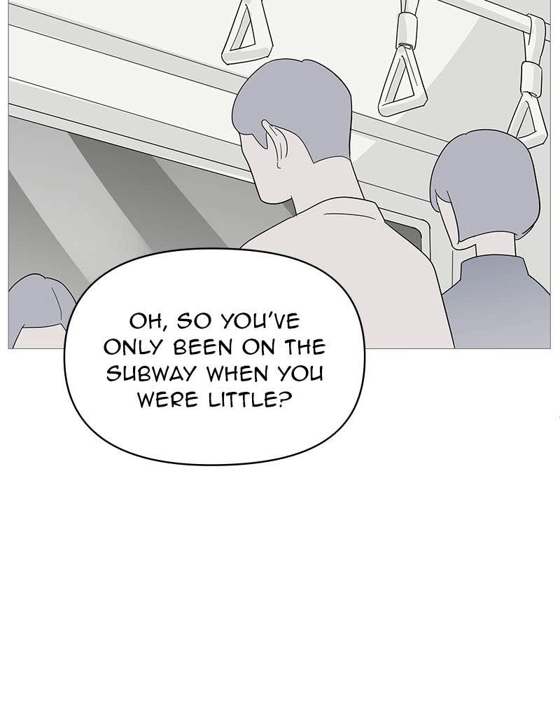 Your Smile Is a Trap Chapter 121 Page 9