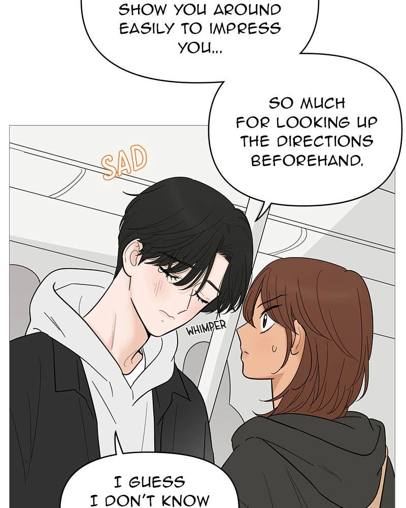 Your Smile Is a Trap Chapter 121 Page 12