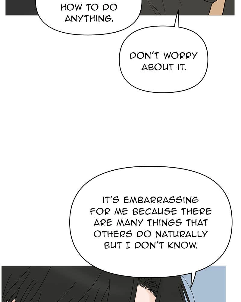 Your Smile Is a Trap Chapter 121 Page 13
