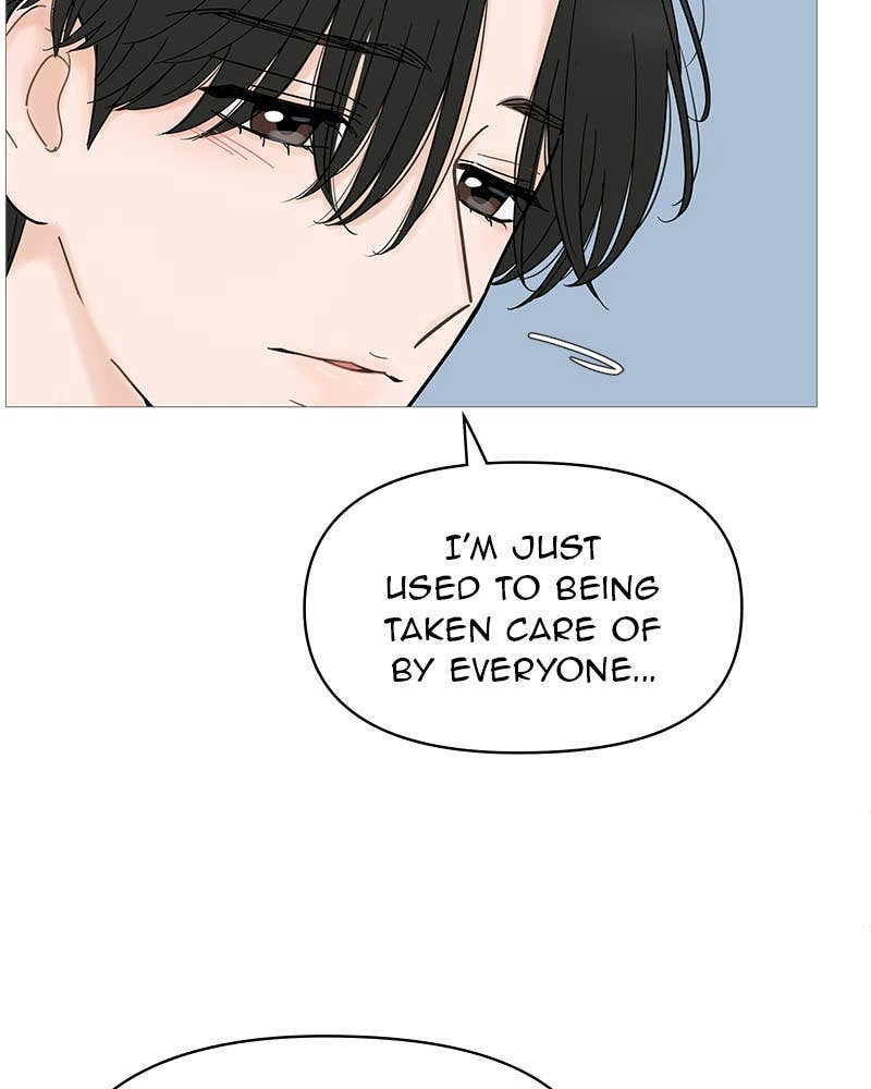 Your Smile Is a Trap Chapter 121 Page 14