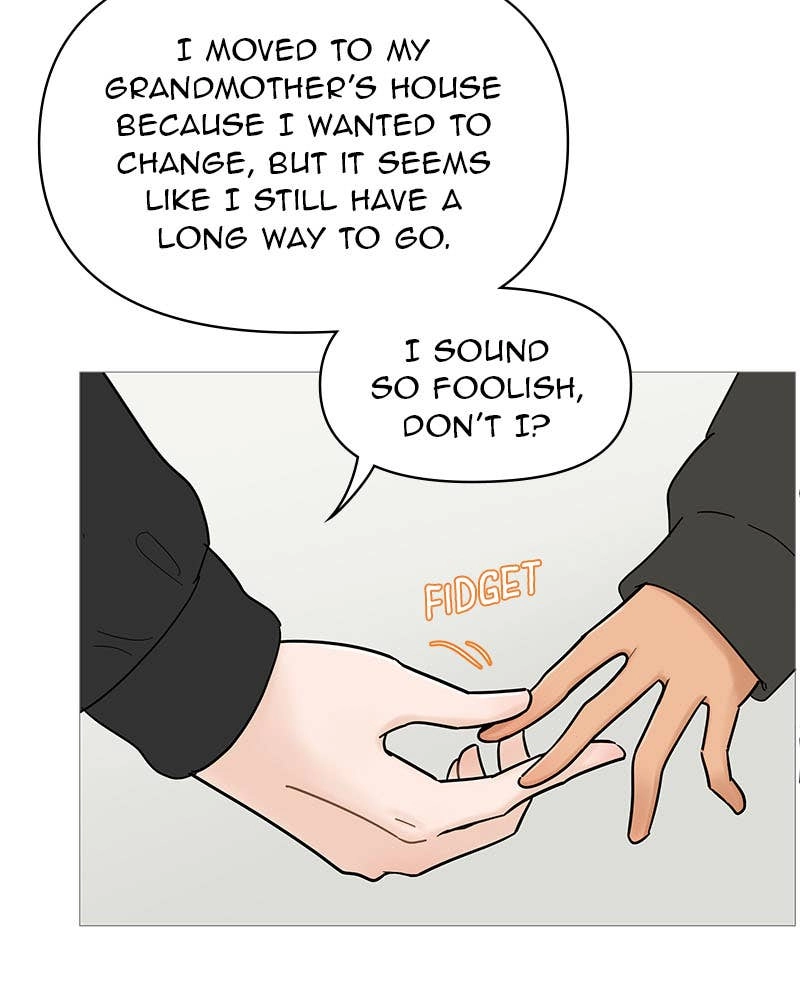 Your Smile Is a Trap Chapter 121 Page 15