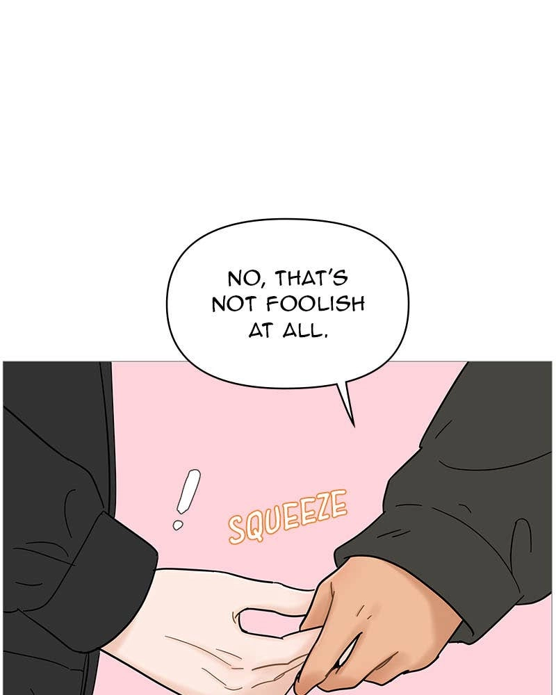 Your Smile Is a Trap Chapter 121 Page 16