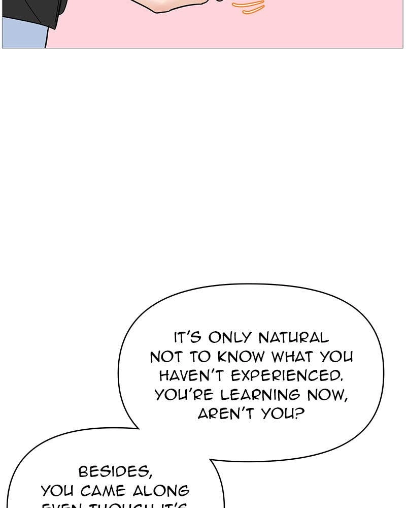 Your Smile Is a Trap Chapter 121 Page 17
