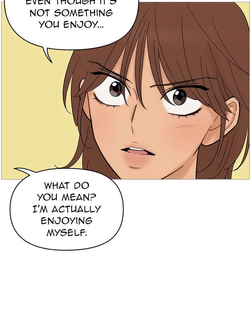 Your Smile Is a Trap Chapter 121 Page 18