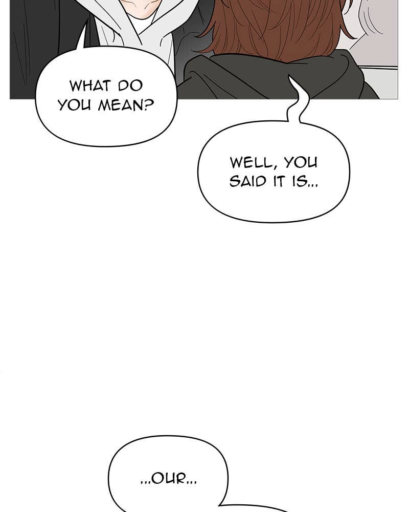 Your Smile Is a Trap Chapter 121 Page 21