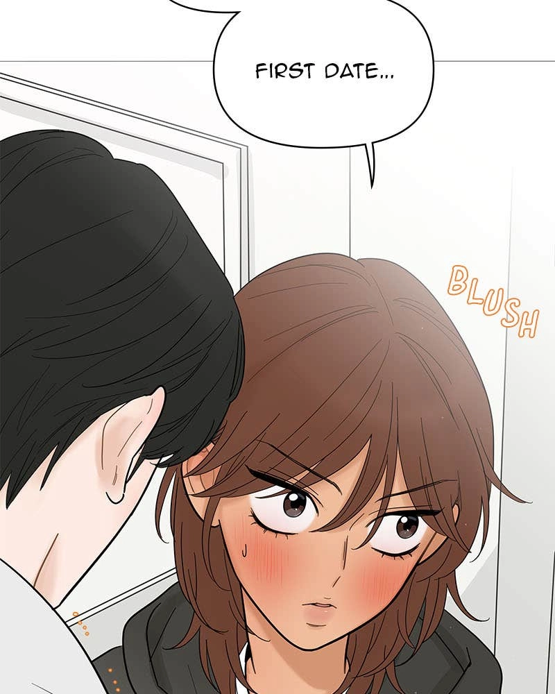 Your Smile Is a Trap Chapter 121 Page 22