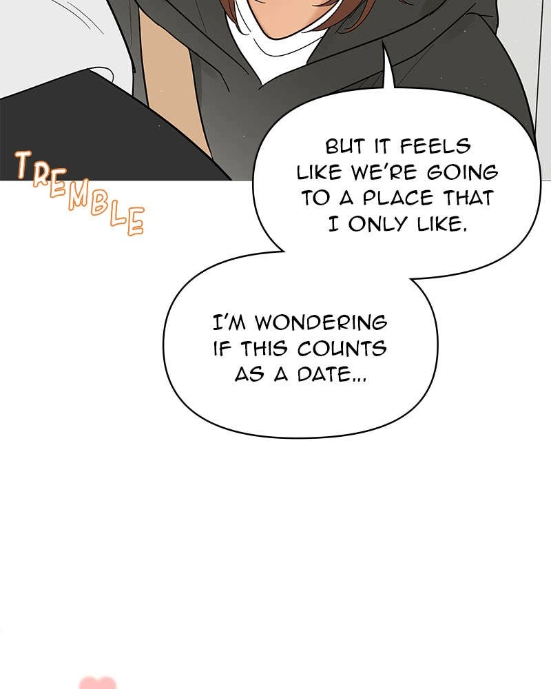 Your Smile Is a Trap Chapter 121 Page 23