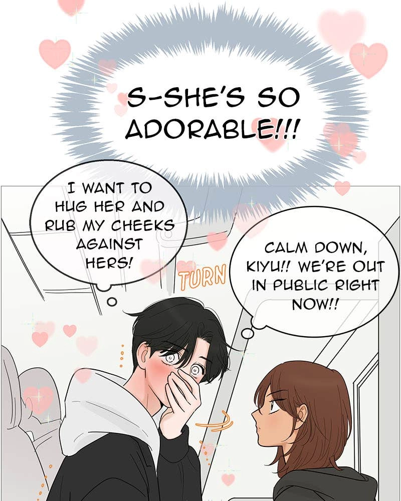 Your Smile Is a Trap Chapter 121 Page 24