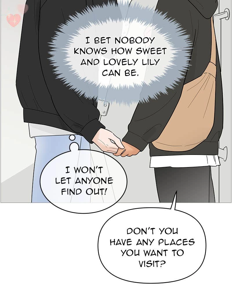 Your Smile Is a Trap Chapter 121 Page 25