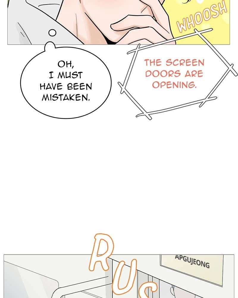 Your Smile Is a Trap Chapter 121 Page 27