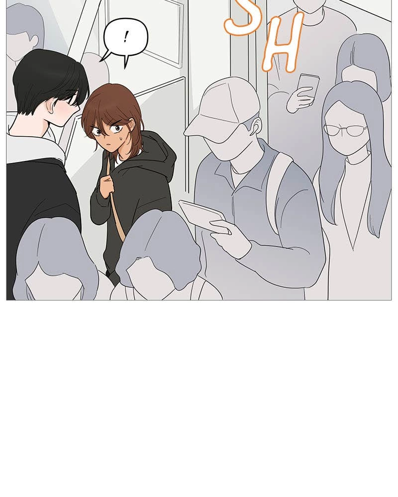 Your Smile Is a Trap Chapter 121 Page 28