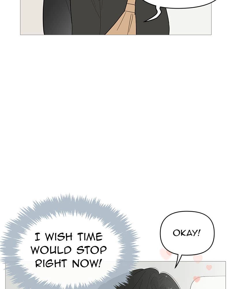 Your Smile Is a Trap Chapter 121 Page 37
