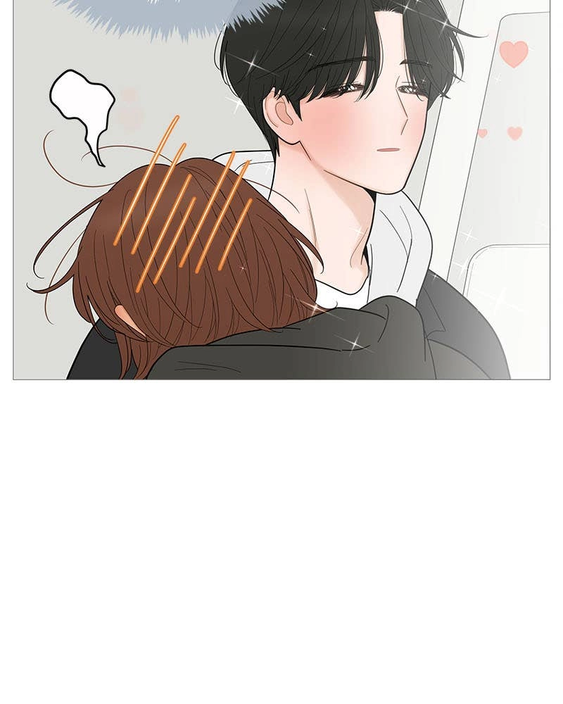 Your Smile Is a Trap Chapter 121 Page 38
