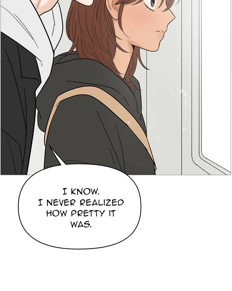 Your Smile Is a Trap Chapter 121 Page 43