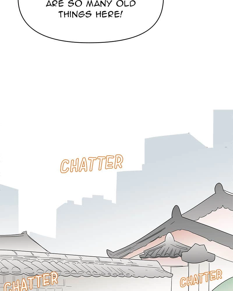 Your Smile Is a Trap Chapter 121 Page 50