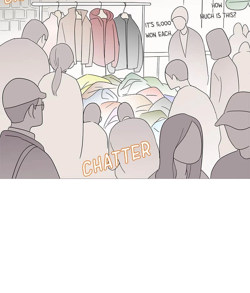 Your Smile Is a Trap Chapter 121 Page 51