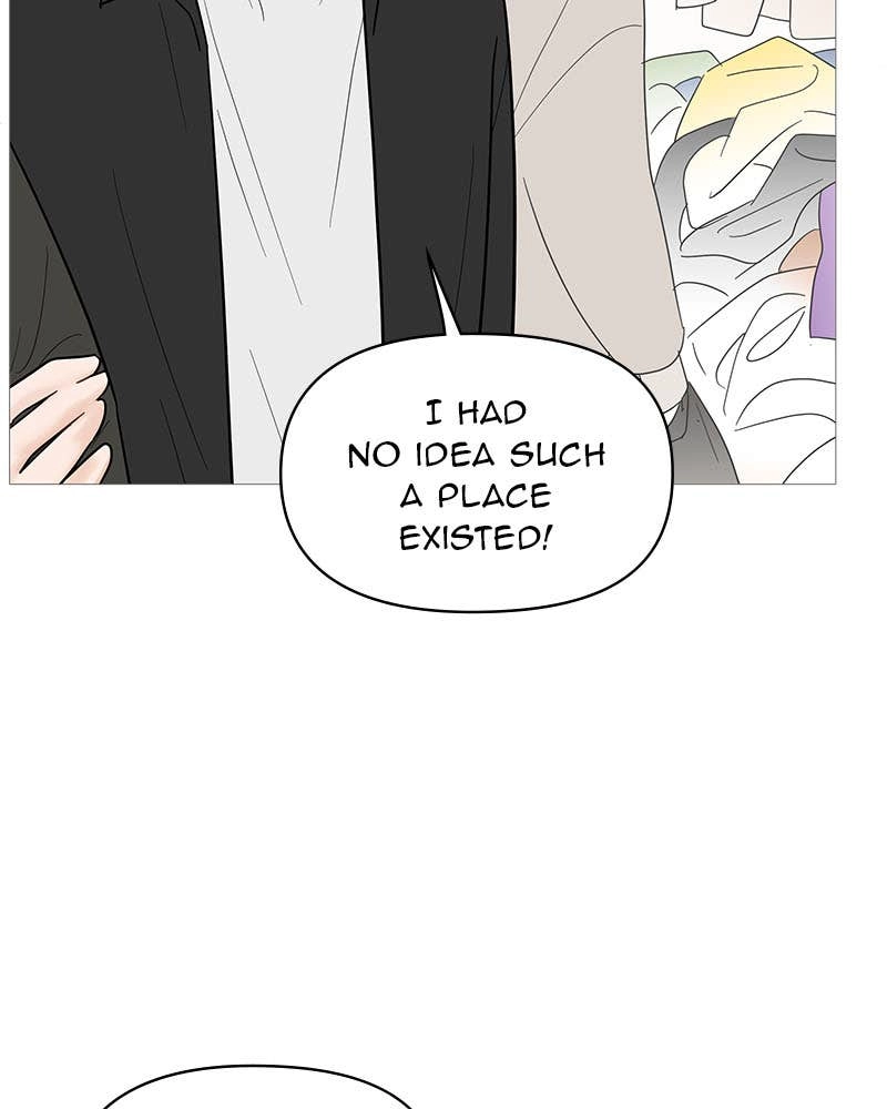 Your Smile Is a Trap Chapter 121 Page 53