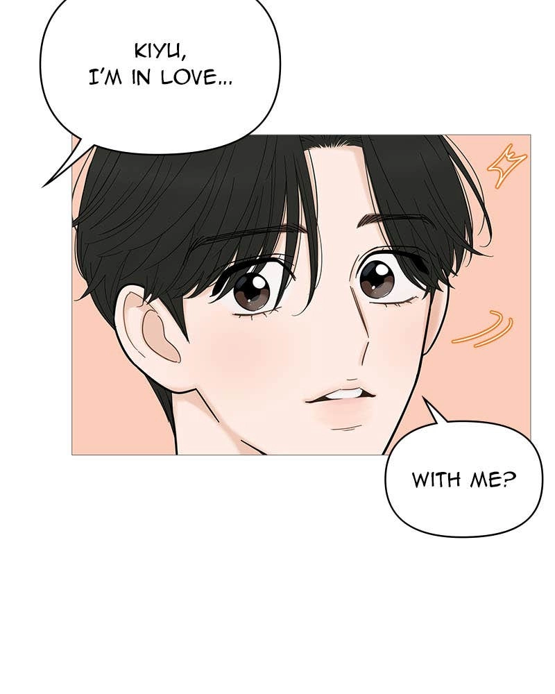 Your Smile Is a Trap Chapter 121 Page 54