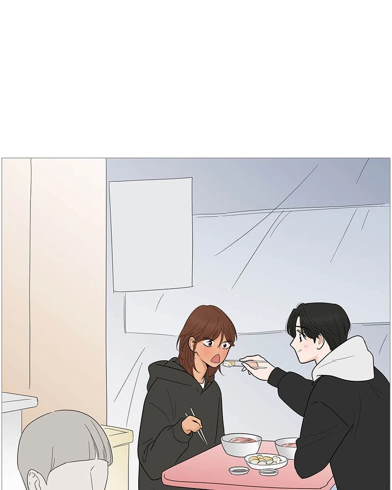 Your Smile Is a Trap Chapter 121 Page 64