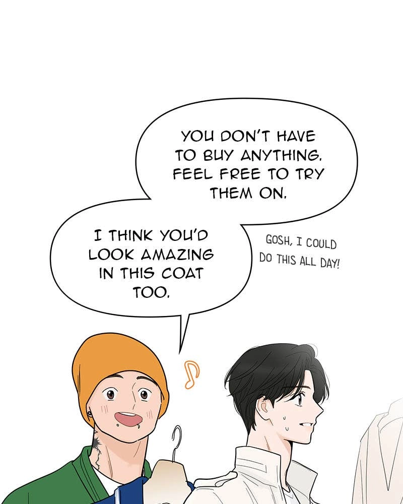 Your Smile Is a Trap Chapter 121 Page 70