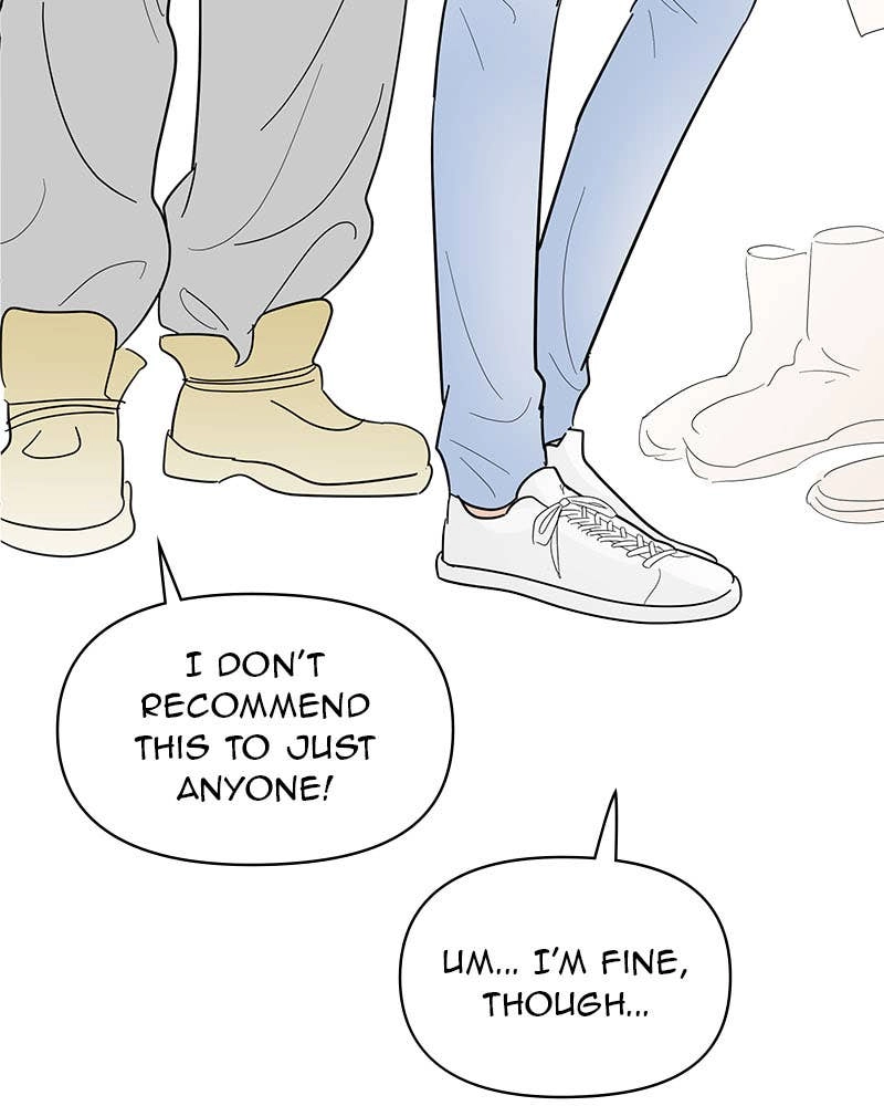 Your Smile Is a Trap Chapter 121 Page 72