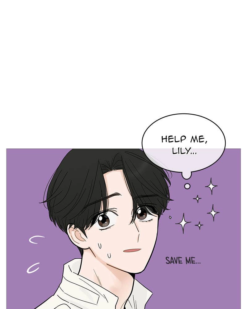 Your Smile Is a Trap Chapter 121 Page 73
