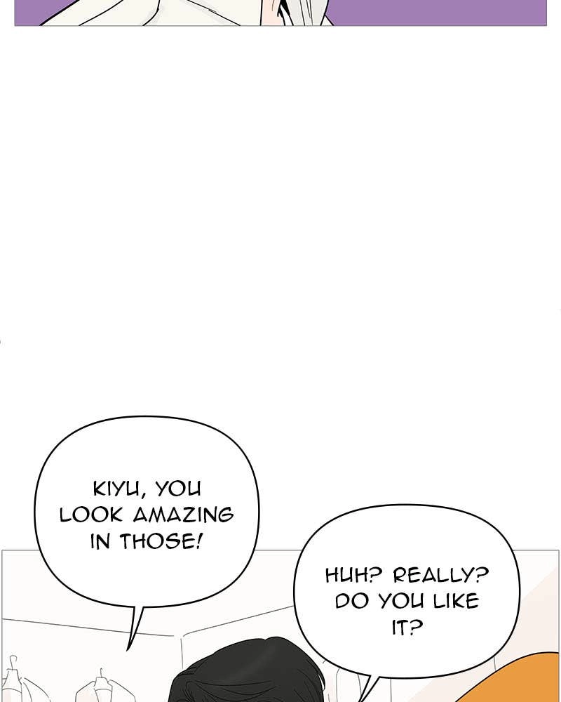 Your Smile Is a Trap Chapter 121 Page 74