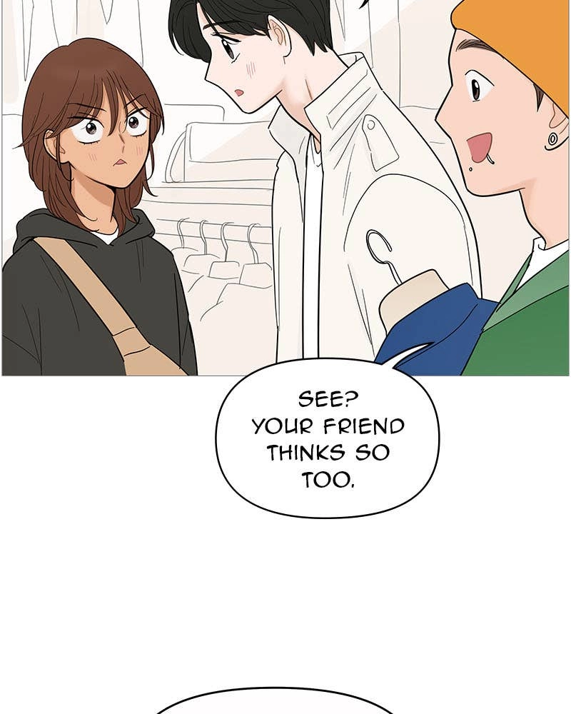 Your Smile Is a Trap Chapter 121 Page 75