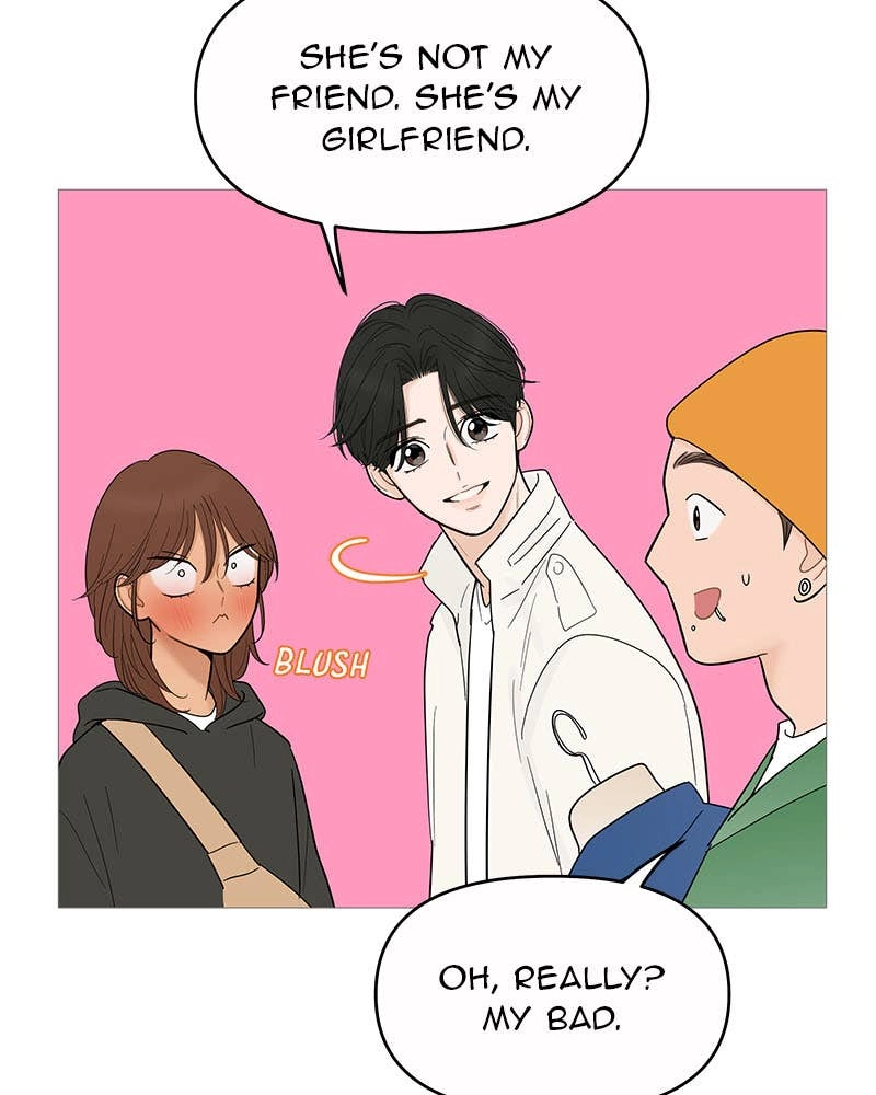 Your Smile Is a Trap Chapter 121 Page 76