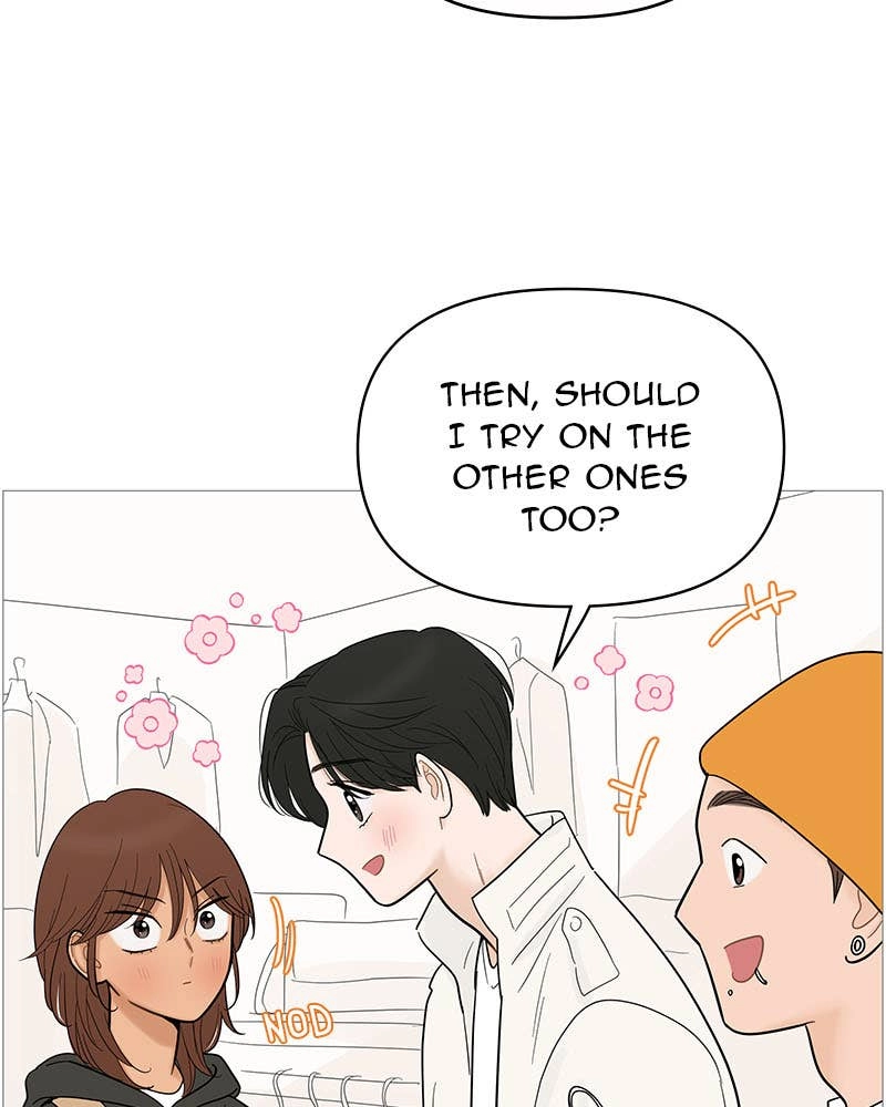 Your Smile Is a Trap Chapter 121 Page 77