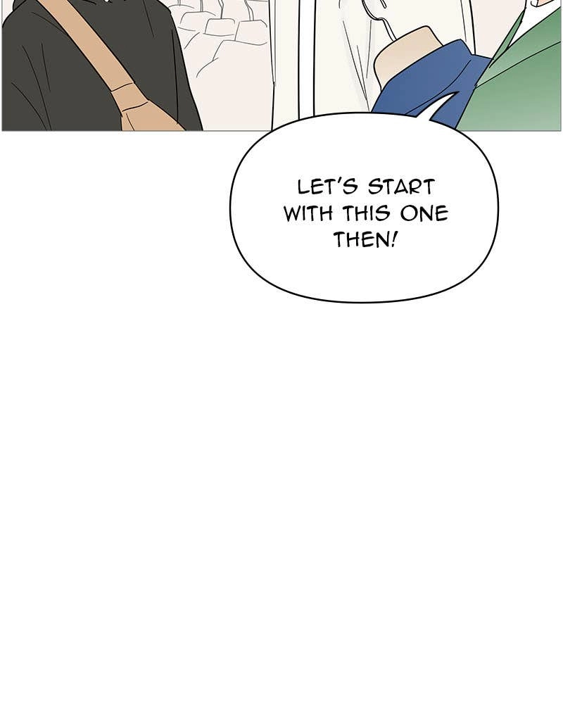 Your Smile Is a Trap Chapter 121 Page 78