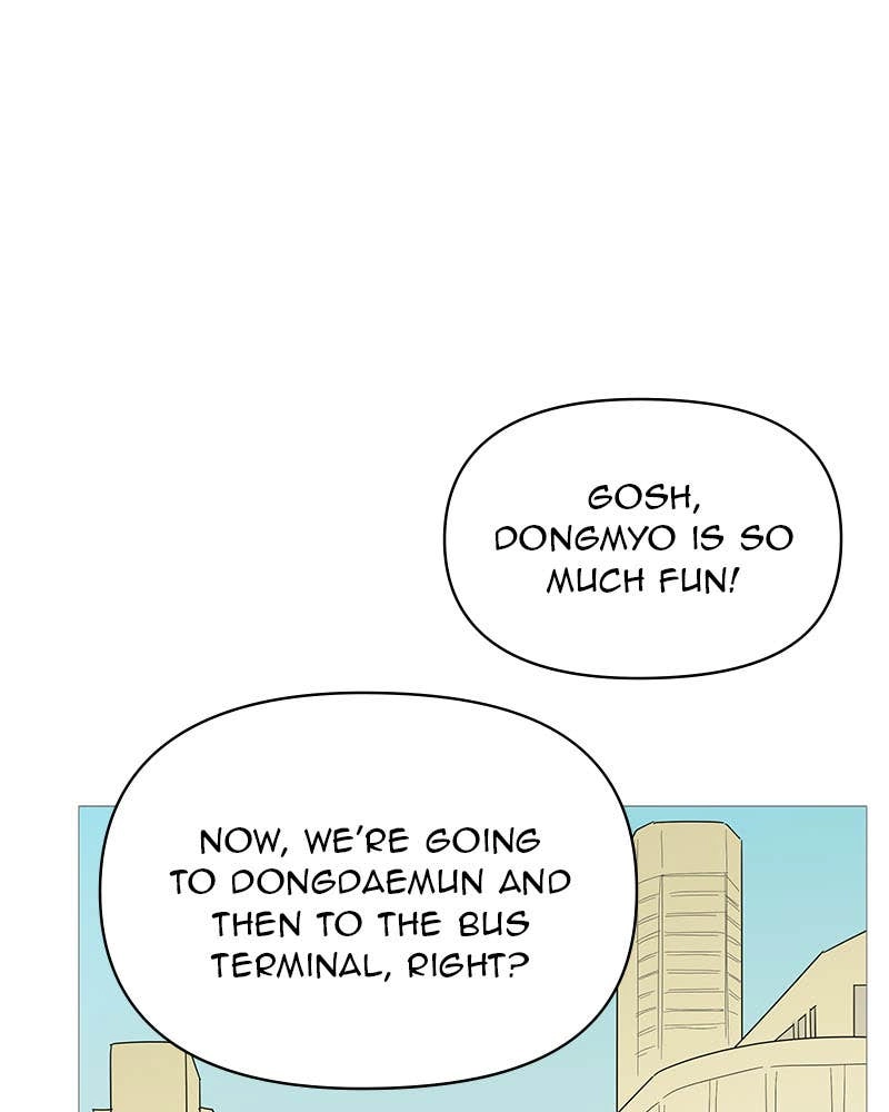 Your Smile Is a Trap Chapter 121 Page 79